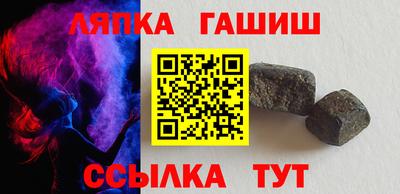 героин Донецк
