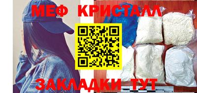 кокаин Дубна