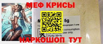 кокаин Дубна
