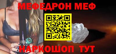 кокаин Дубна