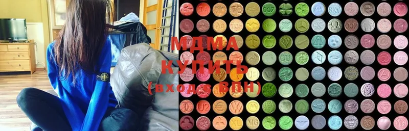 мега маркетплейс  купить наркотик  Шахты  MDMA кристаллы 