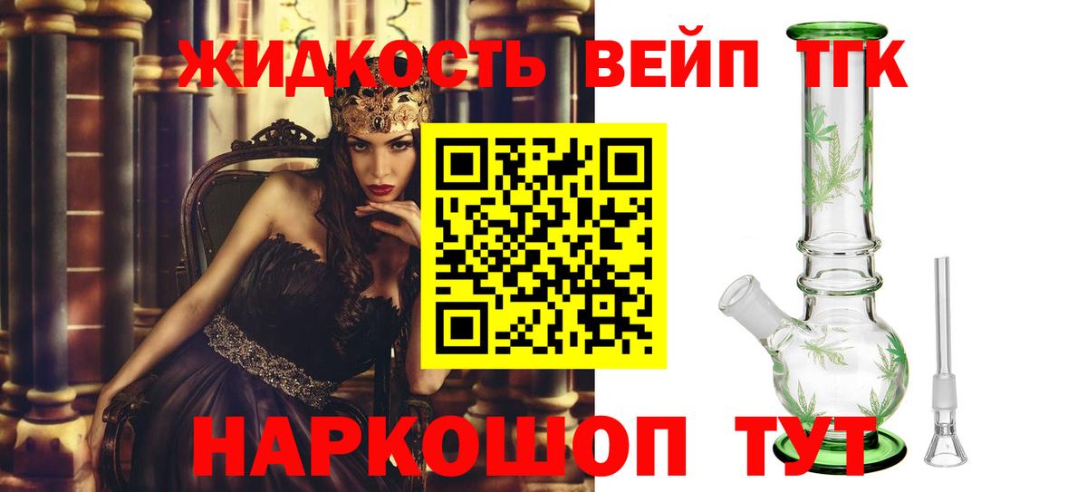  КОКАИН Шахты